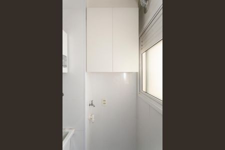 Apartamento para alugar com 66m², 2 quartos e 1 vagaÁrea de Serviço