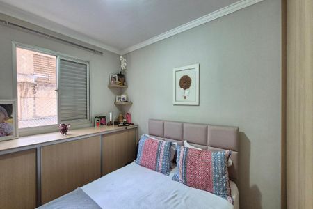 Quarto 2  de apartamento à venda com 2 quartos, 67m² em Vila Joao Jorge, Campinas