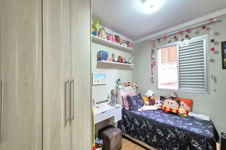 Apartamento à venda com 67m², 2 quartos e 1 vagaQuarto 1 