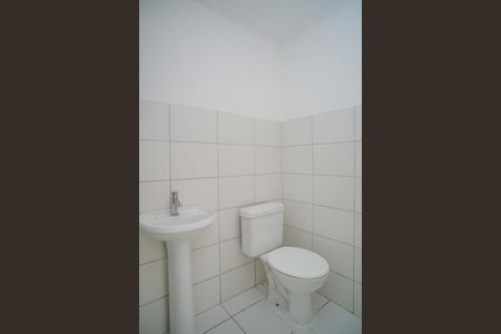 Apartamento para alugar com 55m², 2 quartos e sem vagaBanheiro do Quarto 2