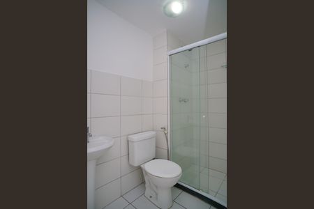 Apartamento para alugar com 55m², 2 quartos e sem vagaBanheiro Social