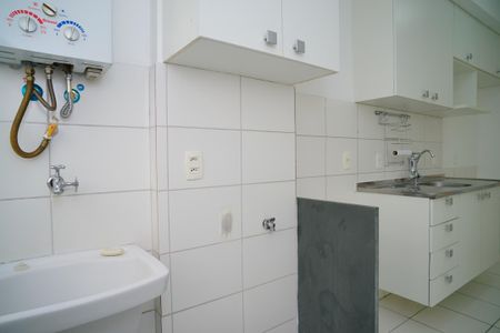 Apartamento para alugar com 55m², 2 quartos e sem vagaÁrea de Serviço