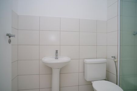 Apartamento para alugar com 55m², 2 quartos e sem vagaBanheiro Social