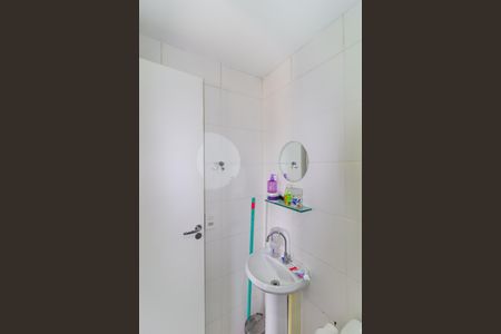 Apartamento para alugar com 30m², 1 quarto e sem vagaBanheiro da Suíte