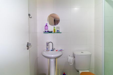 Apartamento para alugar com 30m², 1 quarto e sem vagaBanheiro da Suíte