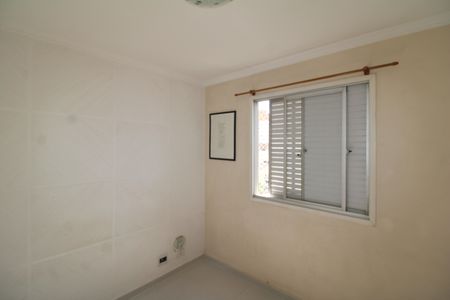 Apartamento à venda com 64m², 2 quartos e 2 vagasQuarto 1