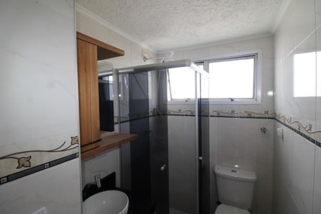 Apartamento à venda com 64m², 2 quartos e 2 vagasBanheiro