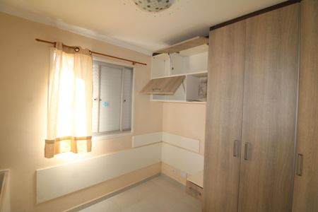 Apartamento à venda com 64m², 2 quartos e 2 vagasQuarto 2