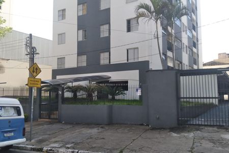 Apartamento à venda com 64m², 2 quartos e 2 vagasFachada