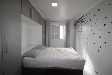 Apartamento para alugar com 70m², 2 quartos e 1 vagaQuarto 1