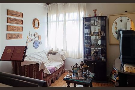 Sala de apartamento à venda com 2 quartos, 60m² em Lourdes, Belo Horizonte