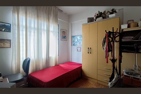 Quarto 2 de apartamento à venda com 2 quartos, 60m² em Lourdes, Belo Horizonte