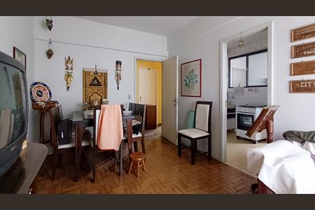Sala de apartamento à venda com 2 quartos, 60m² em Lourdes, Belo Horizonte