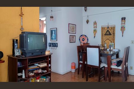 Sala de apartamento à venda com 2 quartos, 60m² em Lourdes, Belo Horizonte