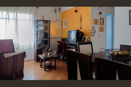 Sala de apartamento à venda com 2 quartos, 60m² em Lourdes, Belo Horizonte