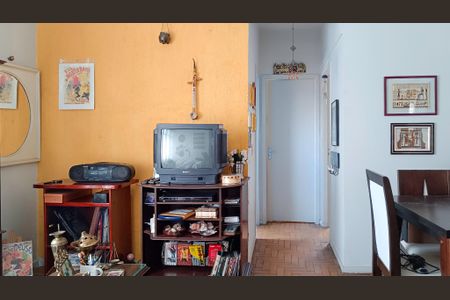 Sala de apartamento à venda com 2 quartos, 60m² em Lourdes, Belo Horizonte