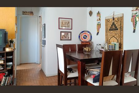 Sala de apartamento à venda com 2 quartos, 60m² em Lourdes, Belo Horizonte