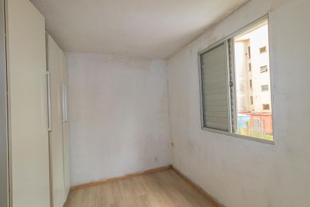 Apartamento à venda com 42m², 2 quartos e 1 vagaQuarto 2