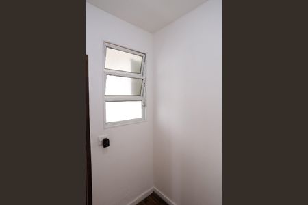 Apartamento à venda com 100m², 3 quartos e 1 vagaQuarto de Serviço