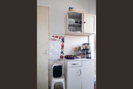 Studio à venda com 48m², 0 quarto e sem vaga