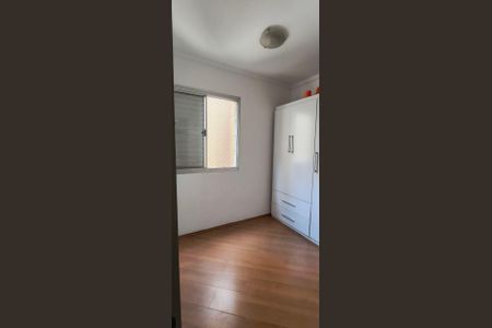 Apartamento à venda com 3 quartos, 64m² em Fundacao, São Caetano do Sul