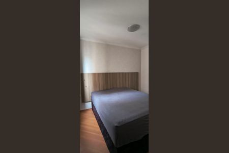 Apartamento à venda com 3 quartos, 64m² em Fundacao, São Caetano do Sul