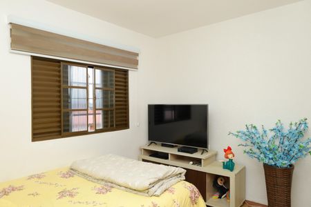 Casa à venda com 350m², 2 quartos e 5 vagasQuarto 1