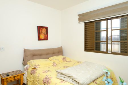 Casa à venda com 350m², 2 quartos e 5 vagasQuarto 1