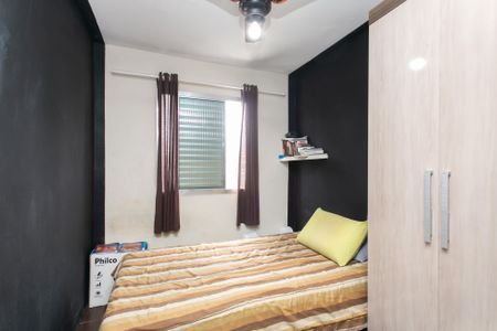 Apartamento à venda com 55m², 2 quartos e 1 vaga Apartamento à venda com 55m², 2 quartos e 1 vagaQuarto 2