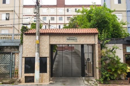 Apartamento à venda com 55m², 2 quartos e 1 vaga Apartamento à venda com 55m², 2 quartos e 1 vagaFachada