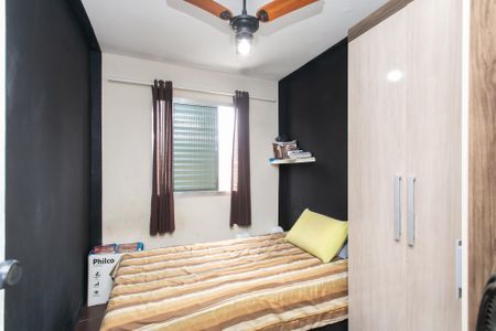 Apartamento à venda com 55m², 2 quartos e 1 vaga Apartamento à venda com 55m², 2 quartos e 1 vagaQuarto 2