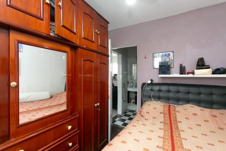 Apartamento à venda com 55m², 2 quartos e 1 vaga Apartamento à venda com 55m², 2 quartos e 1 vagaQuarto 1