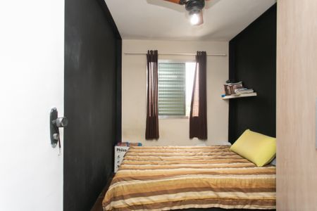 Apartamento à venda com 55m², 2 quartos e 1 vaga Apartamento à venda com 55m², 2 quartos e 1 vagaQuarto 2