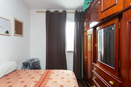 Apartamento à venda com 55m², 2 quartos e 1 vaga Apartamento à venda com 55m², 2 quartos e 1 vagaQuarto 1