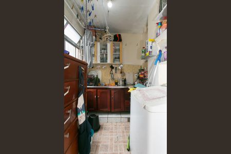 Apartamento à venda com 55m², 2 quartos e 1 vaga Apartamento à venda com 55m², 2 quartos e 1 vagaÁrea de Serviço