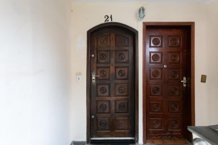 Apartamento à venda com 55m², 2 quartos e 1 vaga Apartamento à venda com 55m², 2 quartos e 1 vagaEntrada