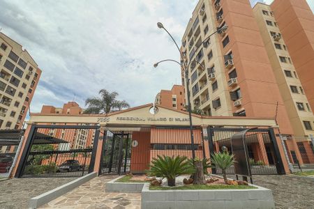 Apartamento à venda com 58m², 2 quartos e 1 vagaFachada