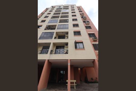 Apartamento à venda com 58m², 2 quartos e 1 vagaFachada