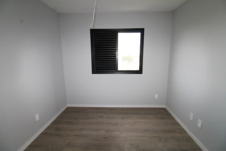 Apartamento para alugar com 55m², 2 quartos e 1 vagaSuíte