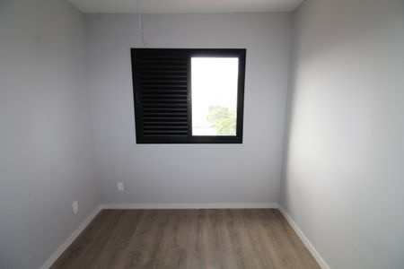 Apartamento para alugar com 55m², 2 quartos e 1 vagaQuarto