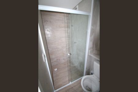 Apartamento para alugar com 55m², 2 quartos e 1 vagaBanheiro social