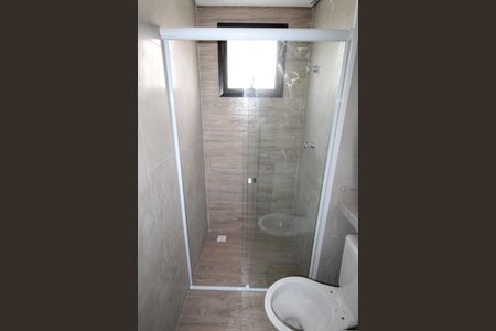 Apartamento para alugar com 55m², 2 quartos e 1 vagaBanheiro da Suíte
