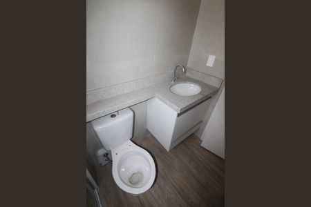 Apartamento para alugar com 55m², 2 quartos e 1 vagaBanheiro da Suíte
