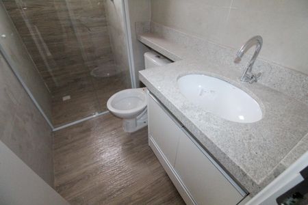 Apartamento para alugar com 55m², 2 quartos e 1 vagaBanheiro da Suíte