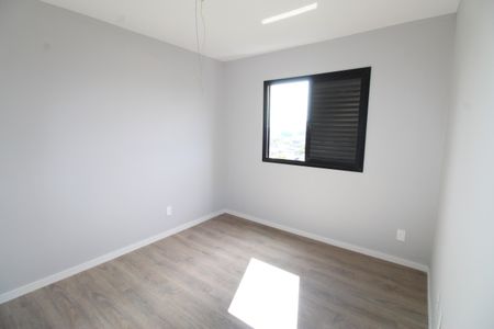 Apartamento para alugar com 55m², 2 quartos e 1 vagaSuíte