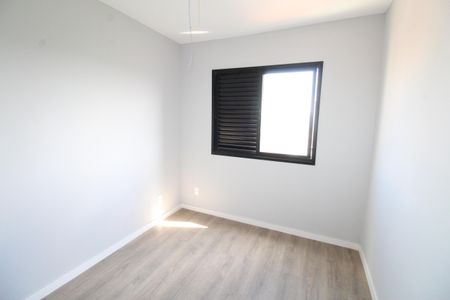 Apartamento para alugar com 55m², 2 quartos e 1 vagaQuarto