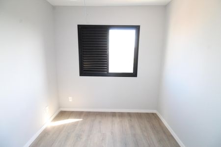 Apartamento para alugar com 55m², 2 quartos e 1 vagaQuarto