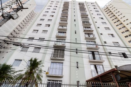 Apartamento para alugar com 72m², 3 quartos e 1 vaga Apartamento para alugar com 72m², 3 quartos e 1 vagaFachada