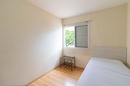 Apartamento para alugar com 72m², 3 quartos e 1 vaga Apartamento para alugar com 72m², 3 quartos e 1 vagaQuarto 1