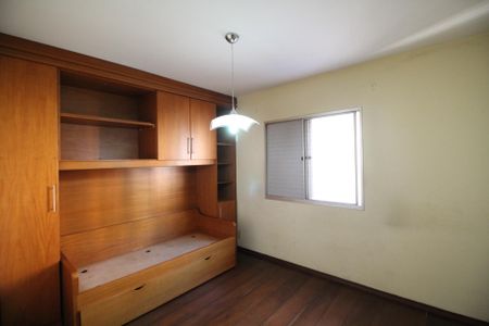 Apartamento à venda com 137m², 3 quartos e 1 vaga Apartamento à venda com 137m², 3 quartos e 1 vagaQuarto 2
